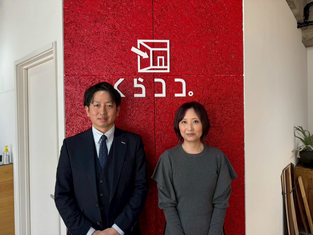 ”賃貸の悩みを解決”周辺環境も大満足の賢い選択。